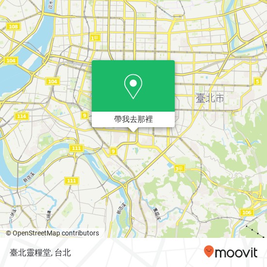 臺北靈糧堂地圖