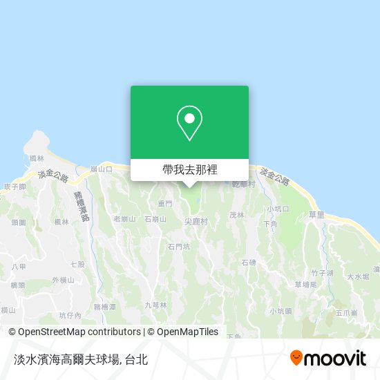淡水濱海高爾夫球場地圖