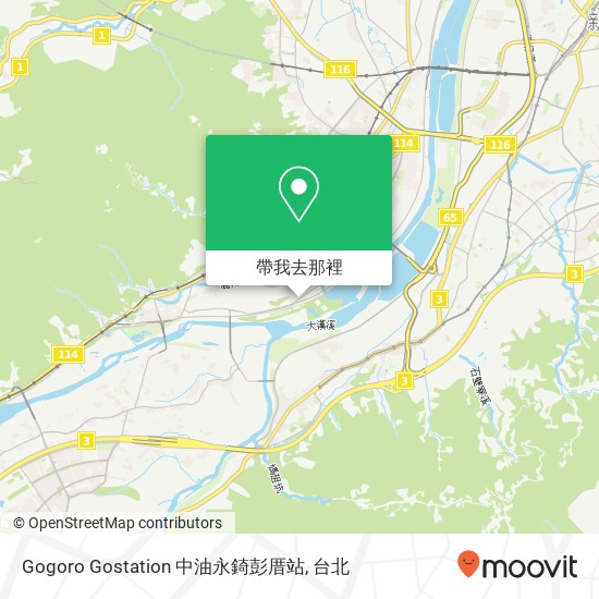 Gogoro Gostation 中油永錡彭厝站地圖