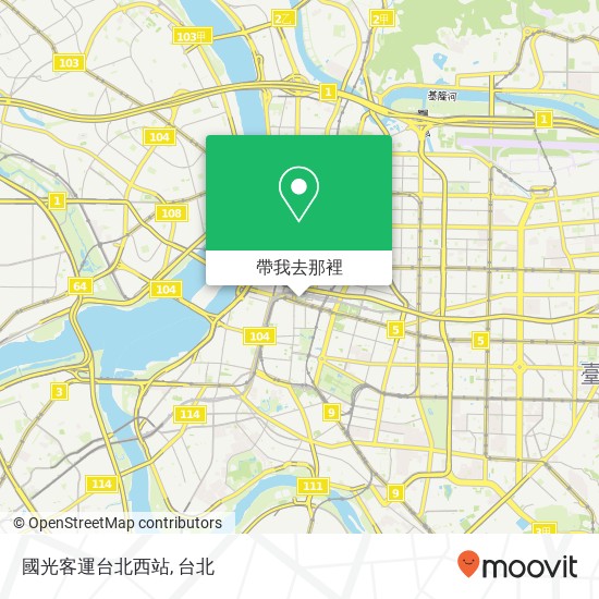 國光客運台北西站地圖
