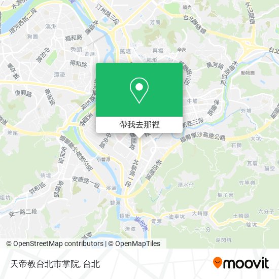 天帝教台北市掌院地圖