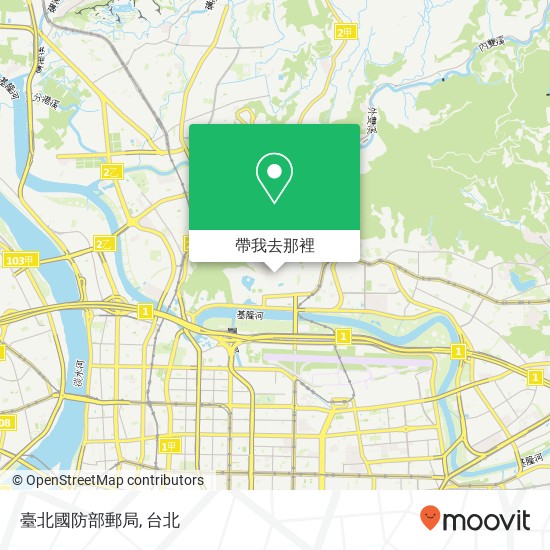 臺北國防部郵局地圖