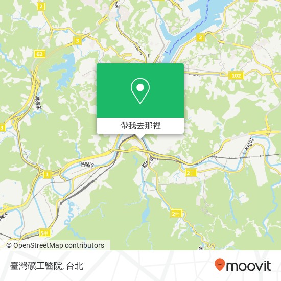 臺灣礦工醫院地圖