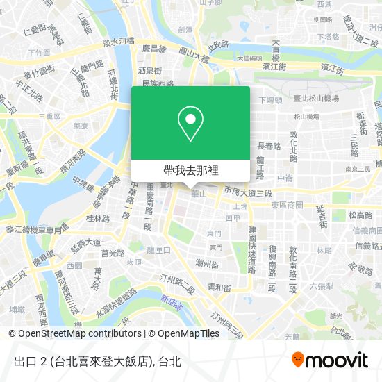 出口 2 (台北喜來登大飯店)地圖