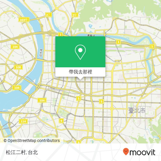 松江二村地圖