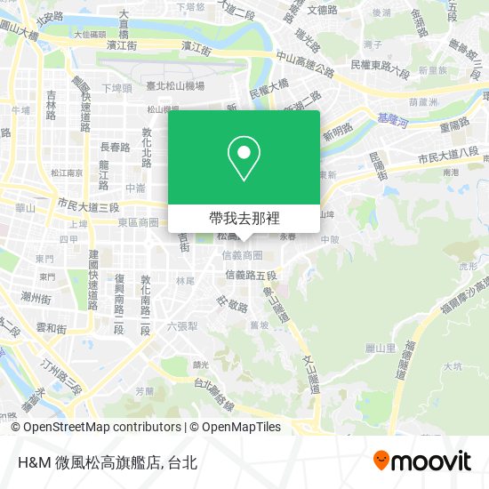 H&M 微風松高旗艦店地圖