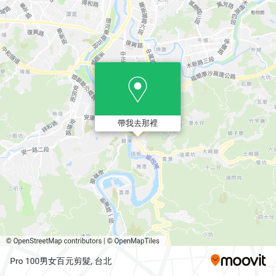 怎樣搭巴士或地鐵去新店區的pro 100男女百元剪髮