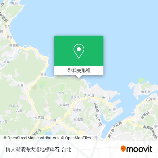 情人湖濱海大道地標碑石地圖