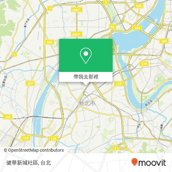 健華新城社區地圖