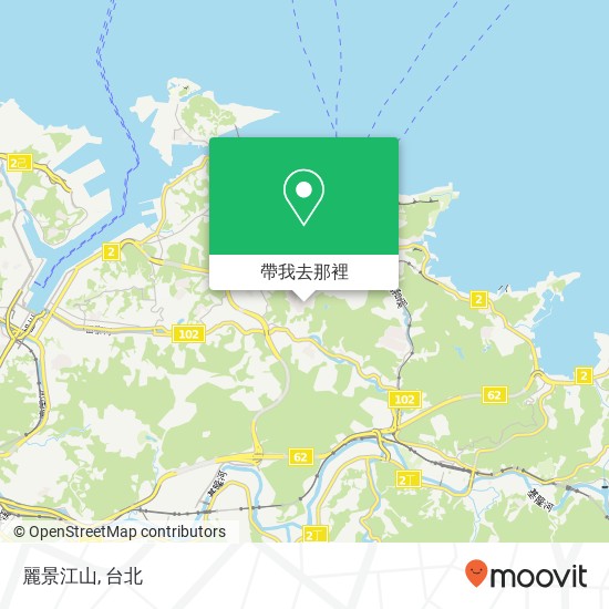 麗景江山地圖