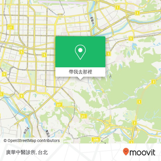 廣華中醫診所地圖