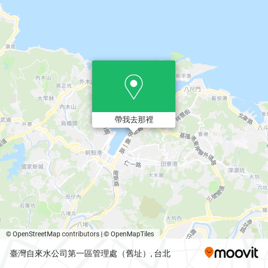 臺灣自來水公司第一區管理處（舊址）地圖
