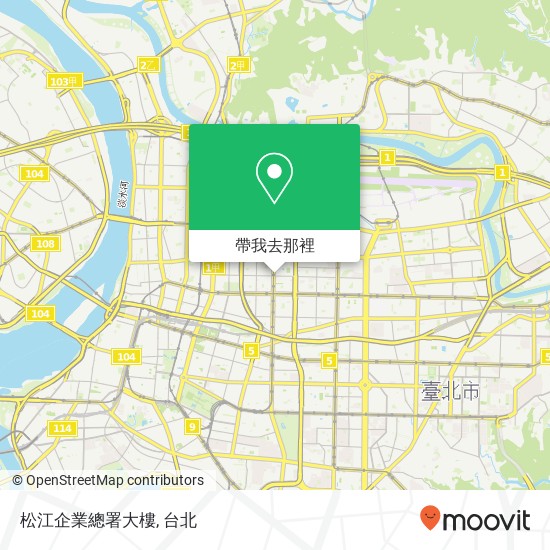 松江企業總署大樓地圖