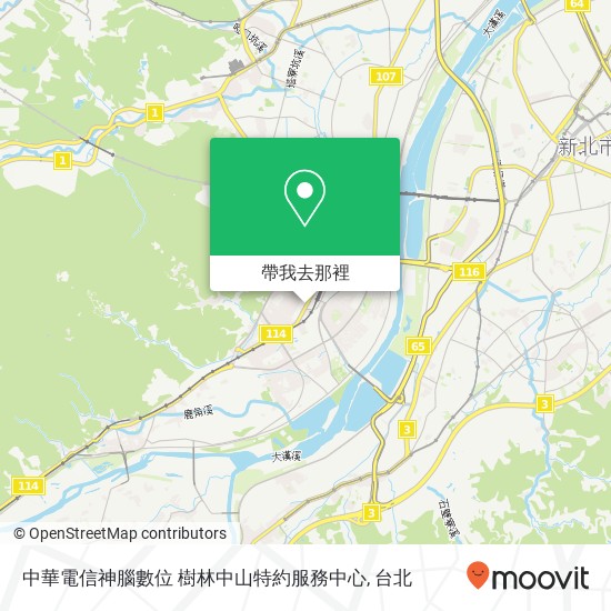 中華電信神腦數位 樹林中山特約服務中心地圖