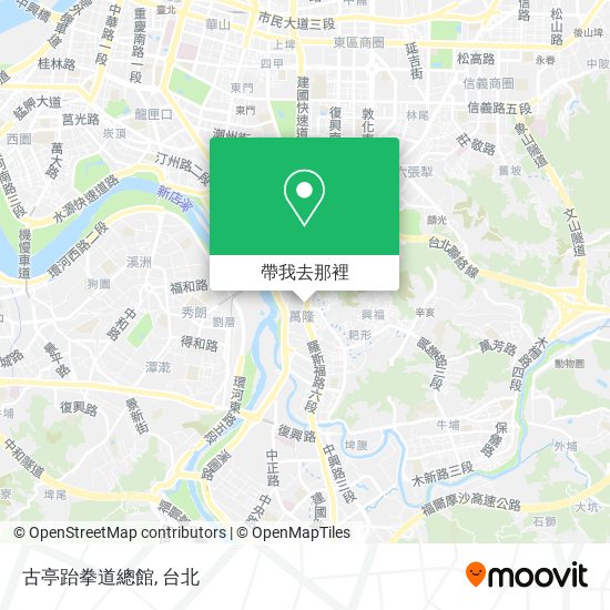 古亭跆拳道總館地圖