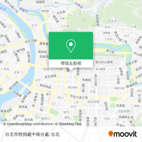 台北市稅捐處中南分處地圖