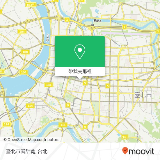 臺北市審計處地圖
