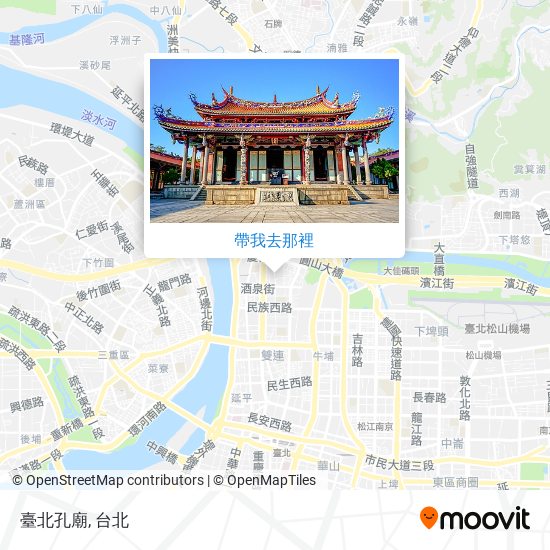 臺北孔廟地圖