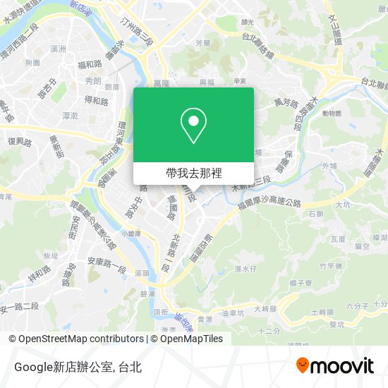 Google新店辦公室地圖