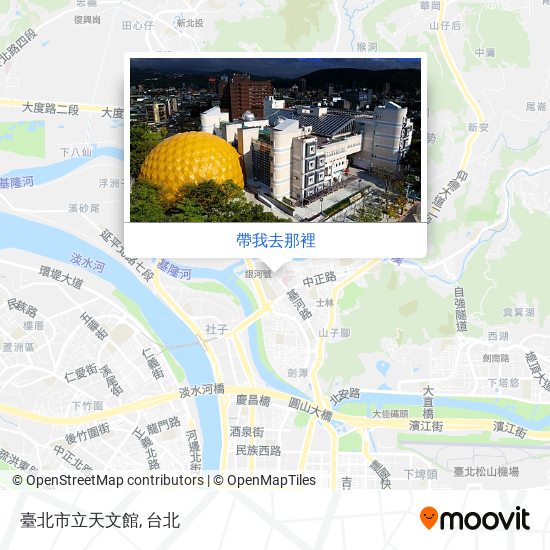 臺北市立天文館地圖