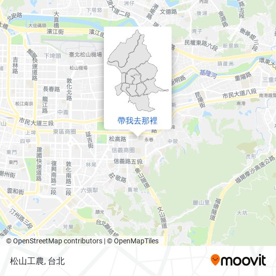 松山工農地圖