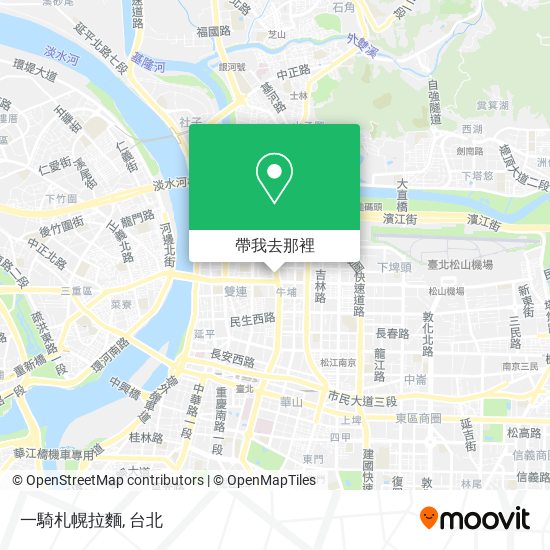 一騎札幌拉麵地圖