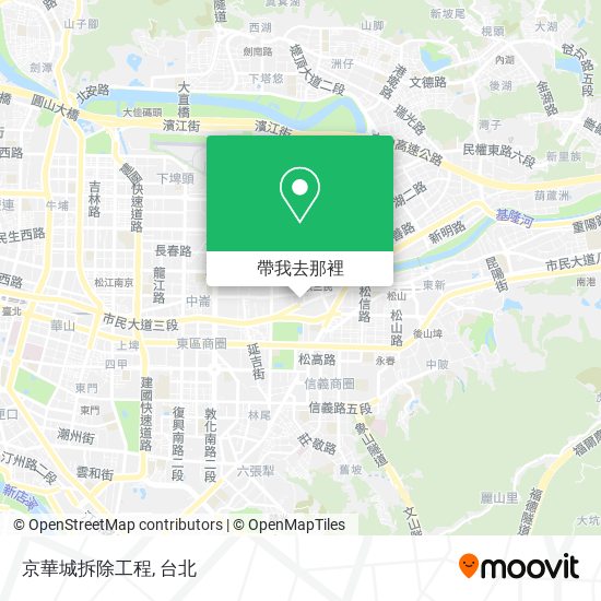 京華城拆除工程地圖