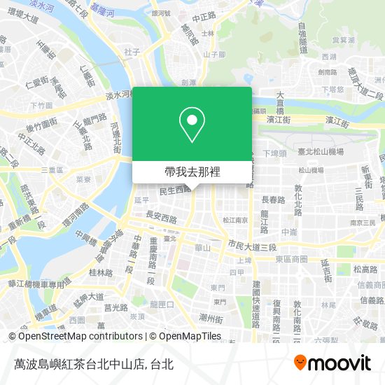 萬波島嶼紅茶台北中山店地圖