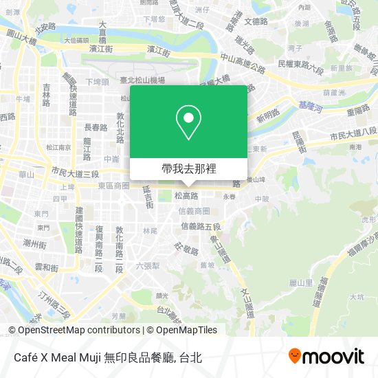 Café X Meal Muji 無印良品餐廳地圖