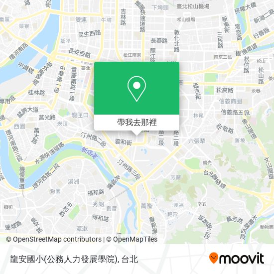 龍安國小(公務人力發展學院)地圖