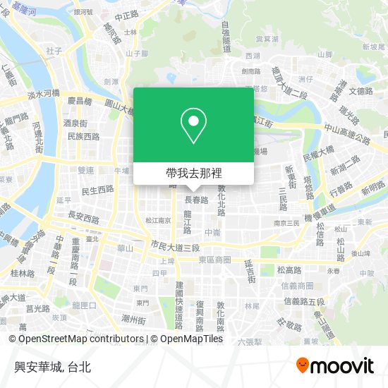 興安華城地圖