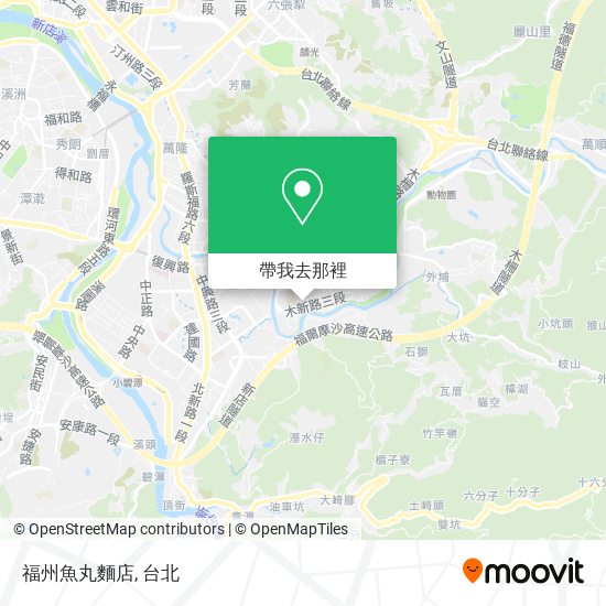 福州魚丸麵店地圖