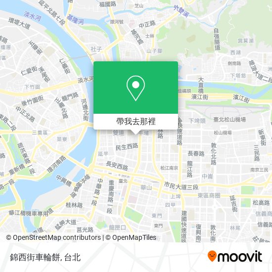 錦西街車輪餅地圖