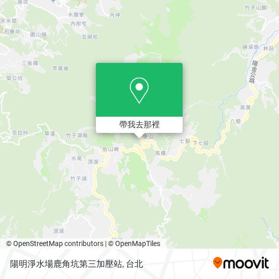 陽明淨水場鹿角坑第三加壓站地圖