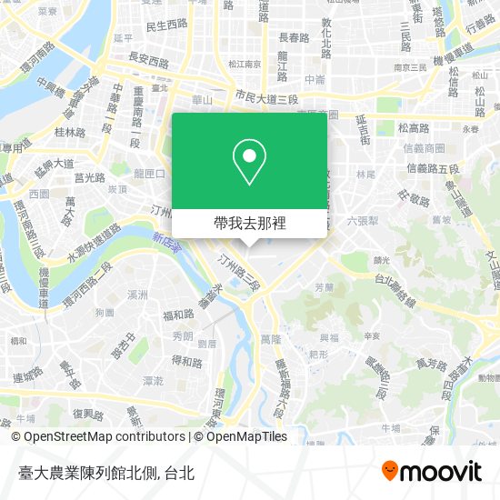 臺大農業陳列館北側地圖