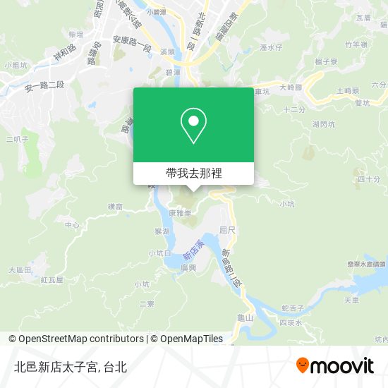 北邑新店太子宮地圖