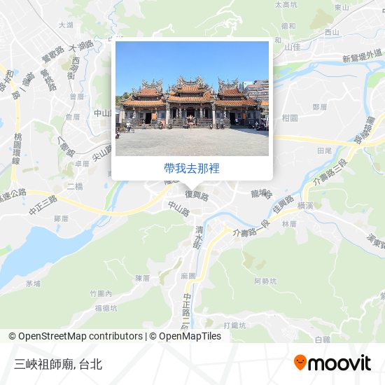 三峽祖師廟地圖