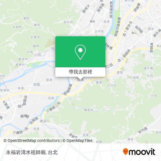 永福岩清水祖師廟地圖