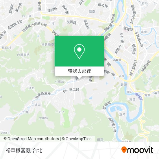 裕華機器廠地圖