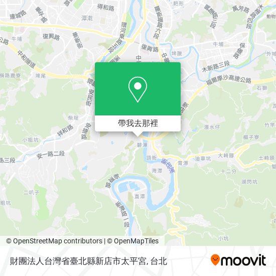 財團法人台灣省臺北縣新店市太平宮地圖