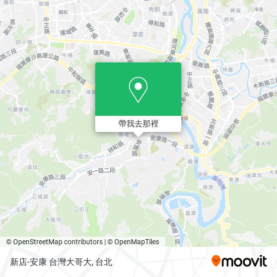 新店-安康 台灣大哥大地圖