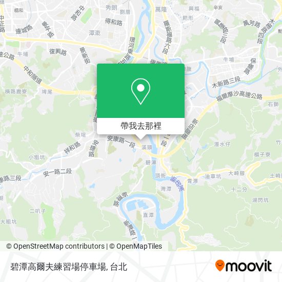 碧潭高爾夫練習場停車場地圖