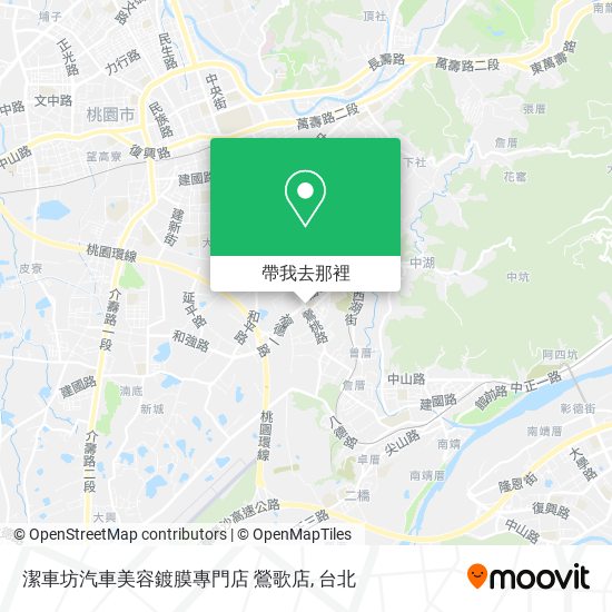 潔車坊汽車美容鍍膜專門店 鶯歌店地圖