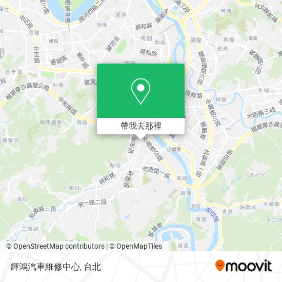 輝鴻汽車維修中心地圖