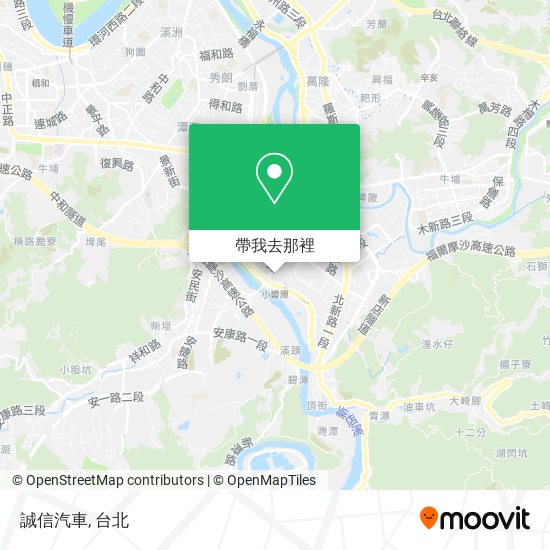 誠信汽車地圖