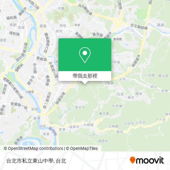 台北市私立東山中學地圖
