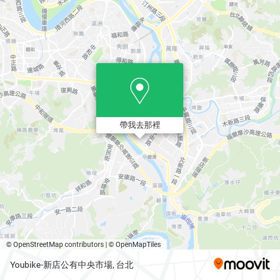 Youbike-新店公有中央市場地圖