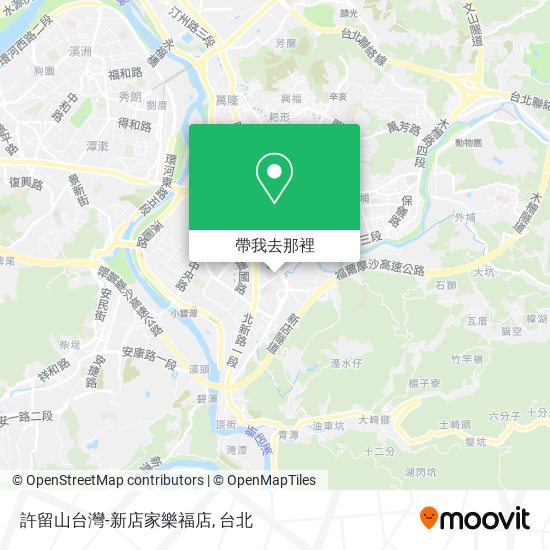 許留山台灣-新店家樂福店地圖