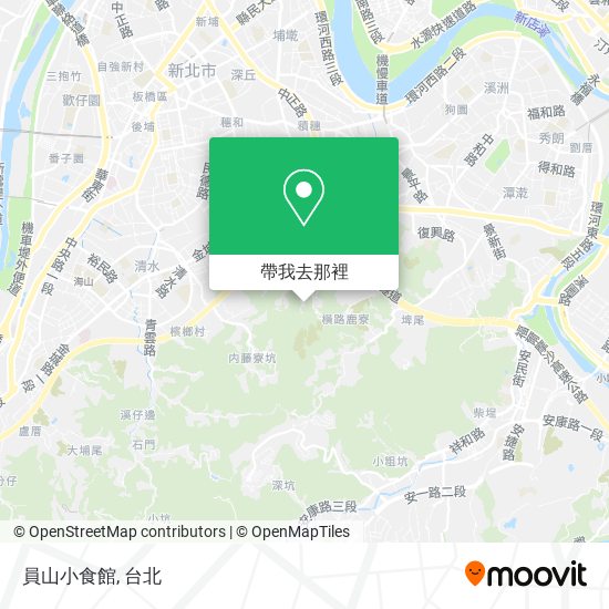 員山小食館地圖