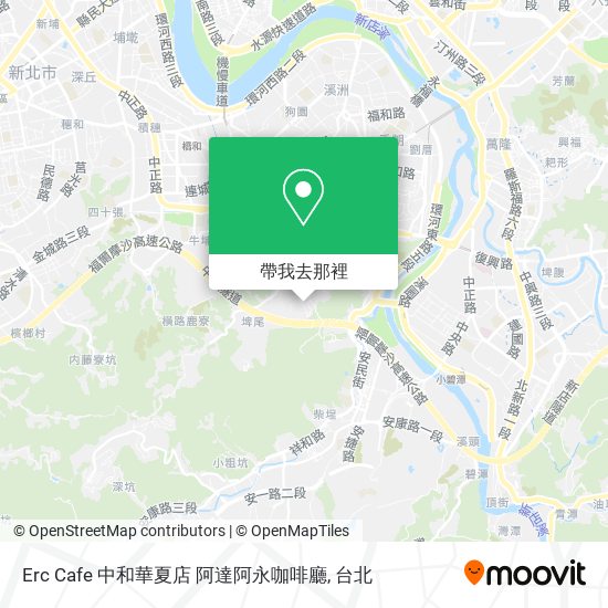 Erc Cafe 中和華夏店 阿達阿永咖啡廳地圖